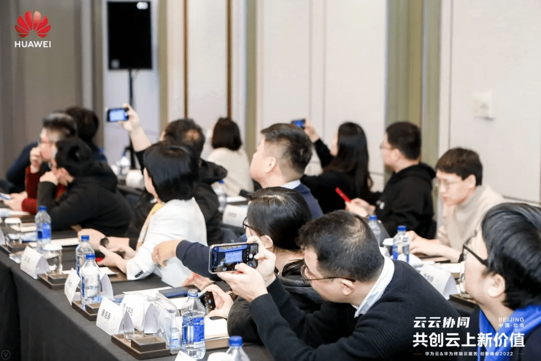2022年，，，，，，STAKE中国官方网站销客团结华为云继续探索SaaS行业增添新动能