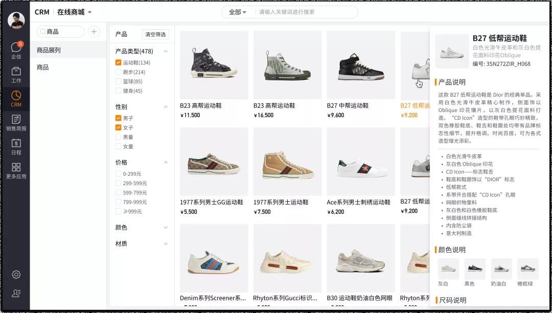 Stake(中国区)官方网站