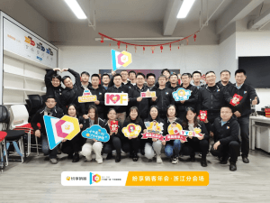 Stake(中国区)官方网站