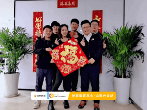 Stake(中国区)官方网站