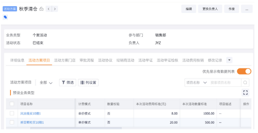 Stake(中国区)官方网站