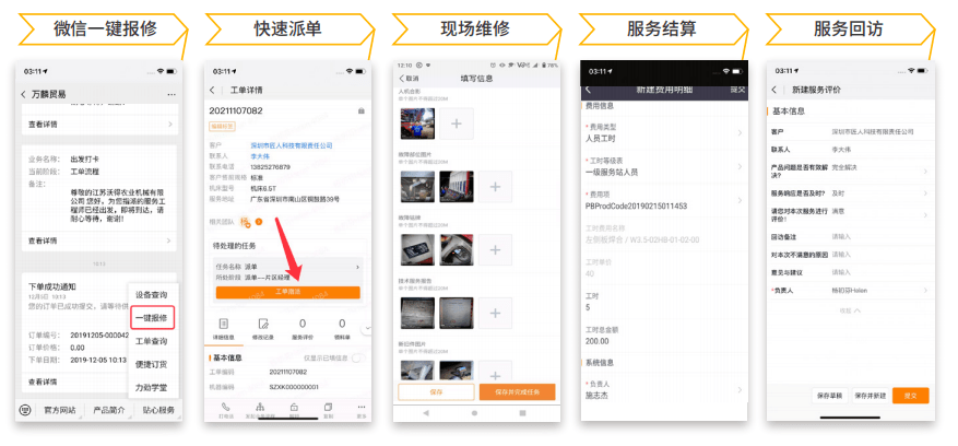 Stake(中国区)官方网站