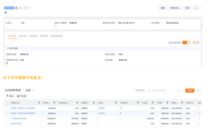 Stake(中国区)官方网站
