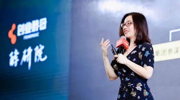 创业酵母：怎样用CRM给企业数字化“发酵”