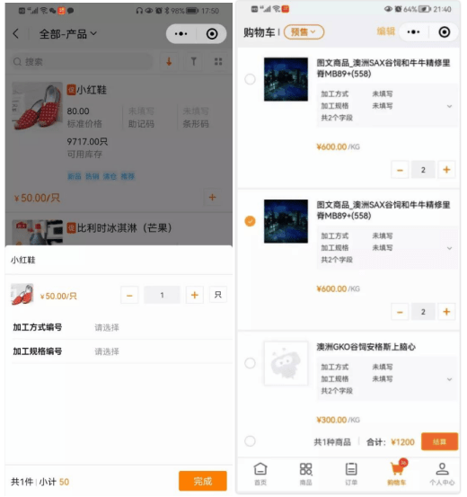 Stake(中国区)官方网站