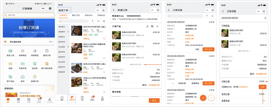 Stake(中国区)官方网站