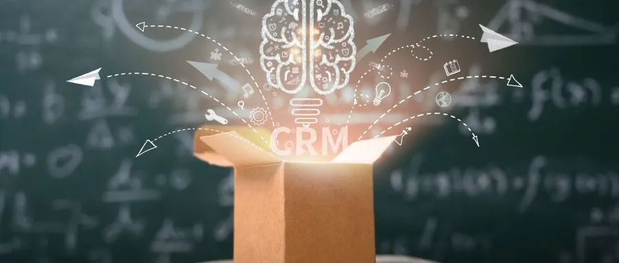 STAKE中国官方网站销客罗旭：扩展认知，，，，，重新界说CRM