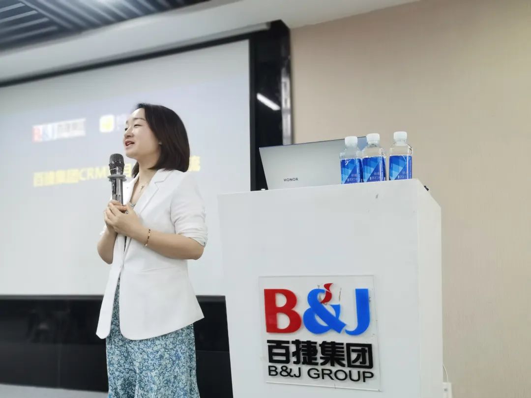 百捷集团XSTAKE中国官方网站销客，，，，，携手助推企服行业数字化转型