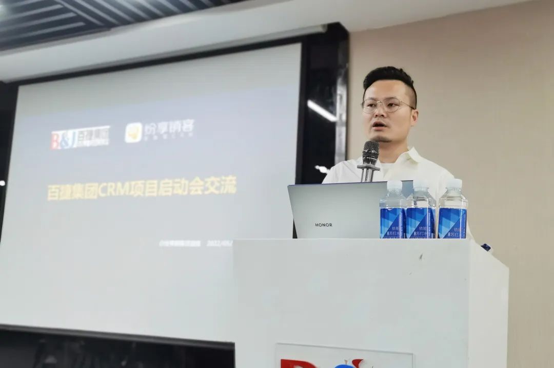 百捷集团XSTAKE中国官方网站销客，，，，，携手助推企服行业数字化转型
