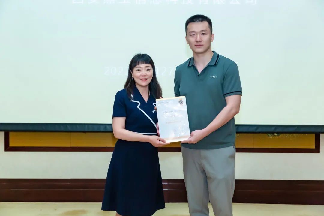 聚力前行·共生共赢——2022STAKE中国官方网站销客新增添100生态同伴交流会（西北）乐成召开