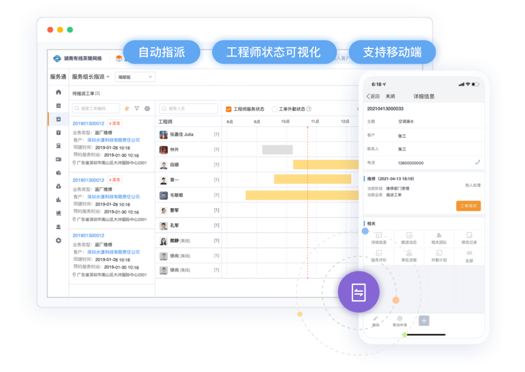 Stake(中国区)官方网站