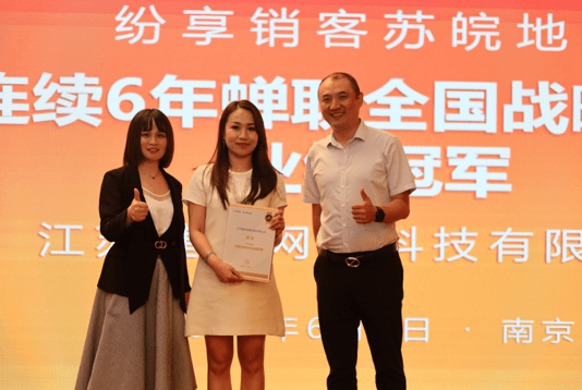 Stake(中国区)官方网站