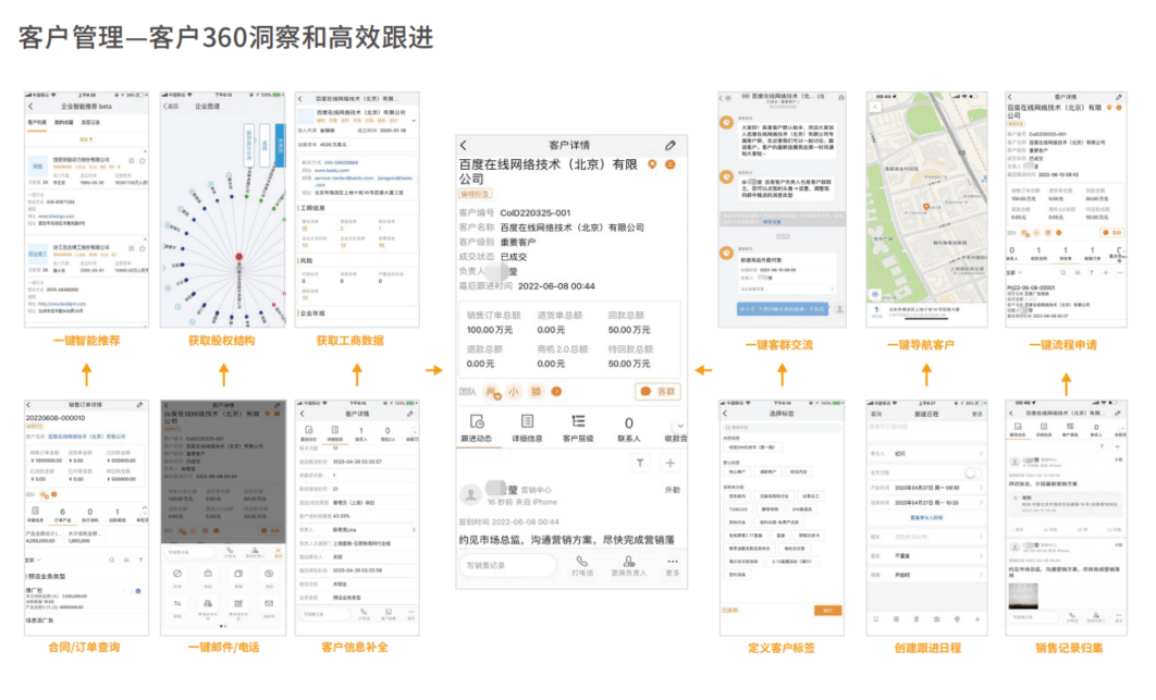 Stake(中国区)官方网站