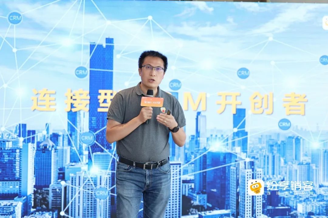 聚力前行·共生共赢——2022STAKE中国官方网站销客新增添100生态同伴交流会（深圳）乐成召开