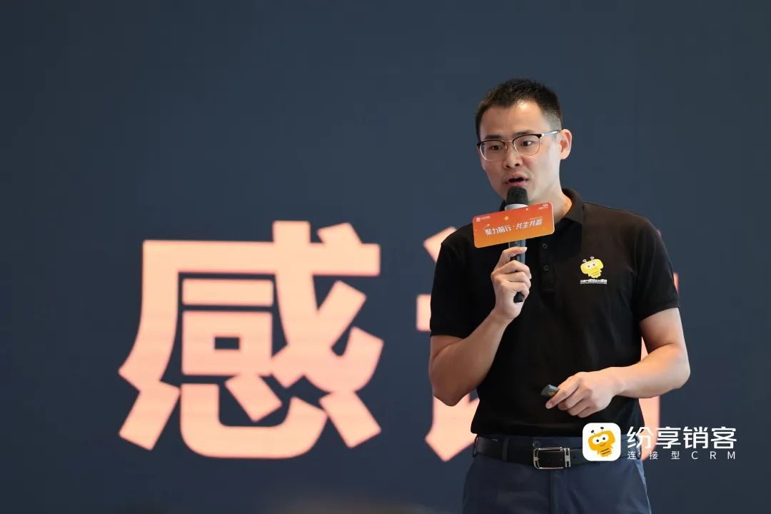 聚力前行·共生共赢——2022STAKE中国官方网站销客新增添100生态同伴交流会（深圳）乐成召开