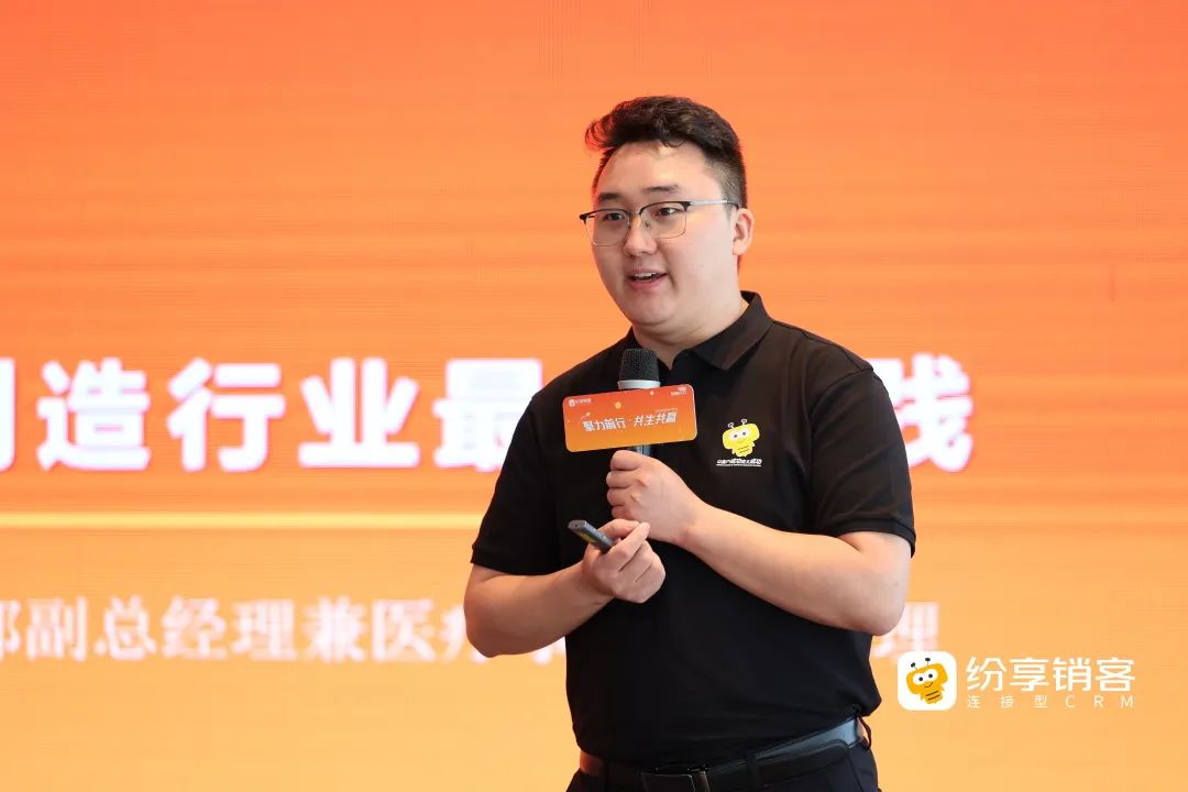 聚力前行·共生共赢——2022STAKE中国官方网站销客新增添100生态同伴交流会（深圳）乐成召开