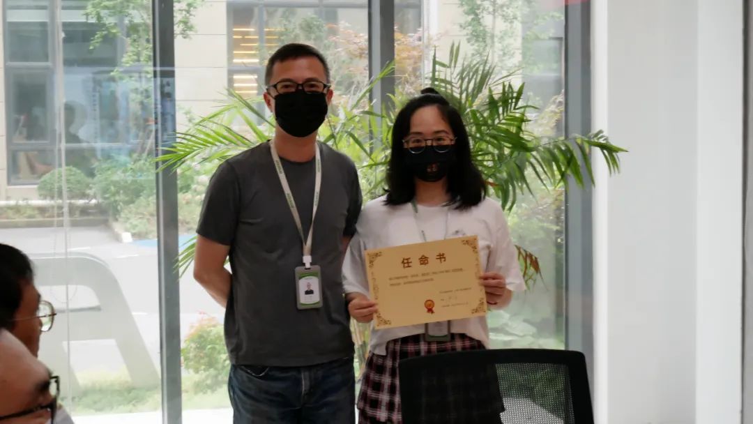 项目司理任命仪式