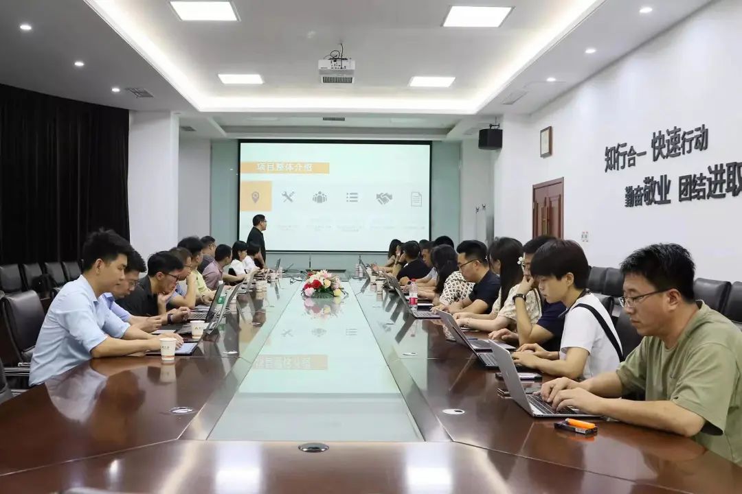 STAKE中国官方网站销客携手鑫方盛，，，，，携手打造工业品采购领域CRM数字样板