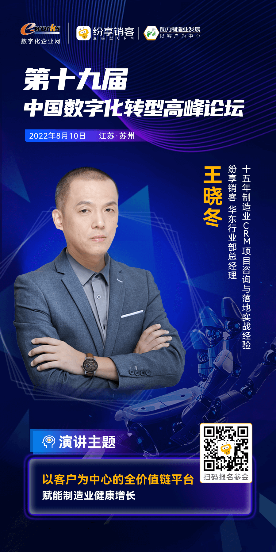 Stake(中国区)官方网站
