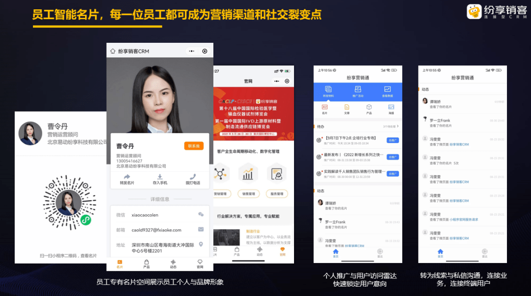 Stake(中国区)官方网站