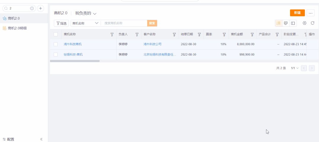 Stake(中国区)官方网站