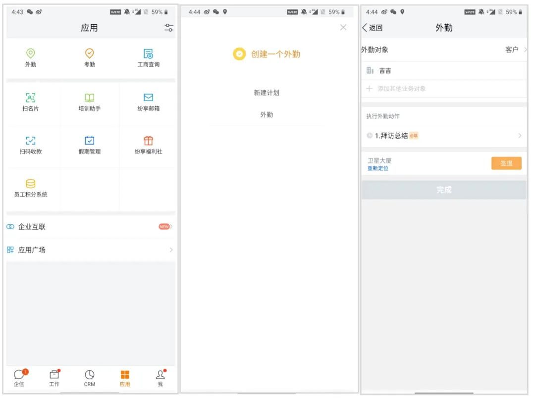 Stake(中国区)官方网站