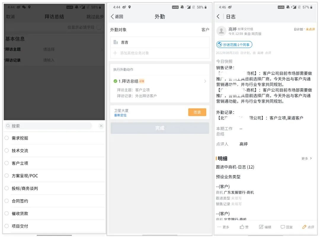 Stake(中国区)官方网站