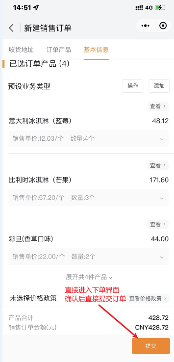 Stake(中国区)官方网站