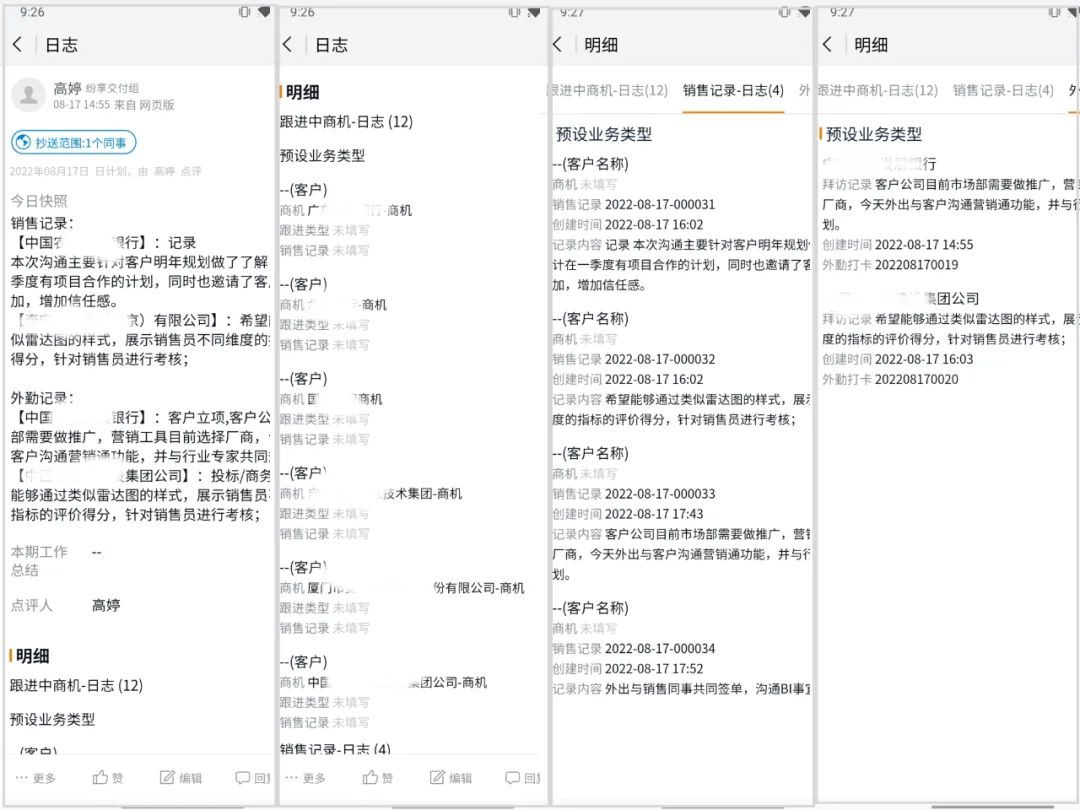 Stake(中国区)官方网站