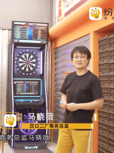 Stake(中国区)官方网站