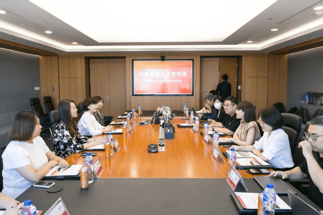 聚会