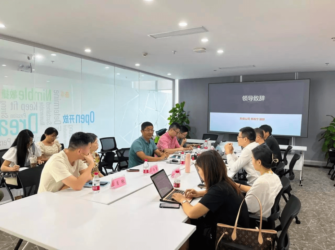 STAKE中国官方网站销客携手东信时代，，，，，，助力移动营销企业数字化转型，，，，，，实现逆势增添