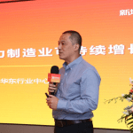 Stake(中国区)官方网站