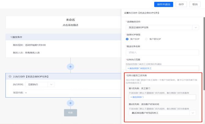 Stake(中国区)官方网站
