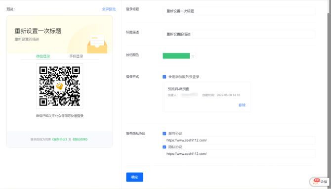 Stake(中国区)官方网站