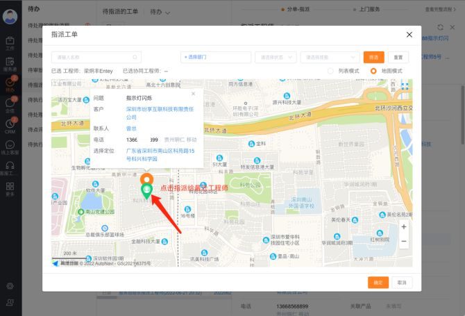 Stake(中国区)官方网站