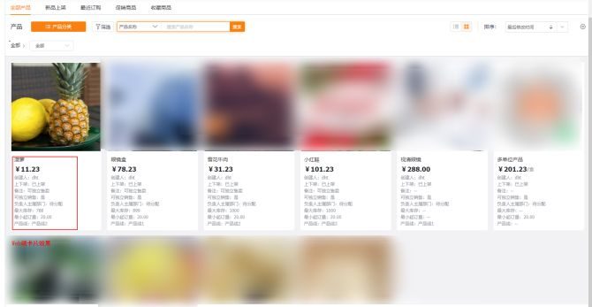 Stake(中国区)官方网站