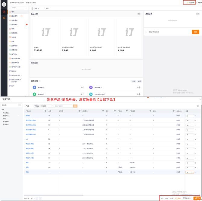 Stake(中国区)官方网站