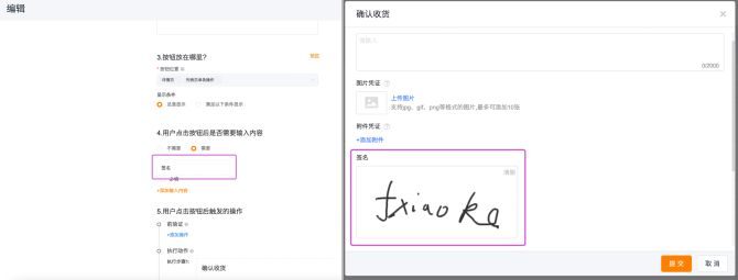 Stake(中国区)官方网站