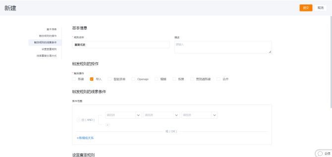 Stake(中国区)官方网站