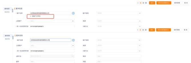 Stake(中国区)官方网站