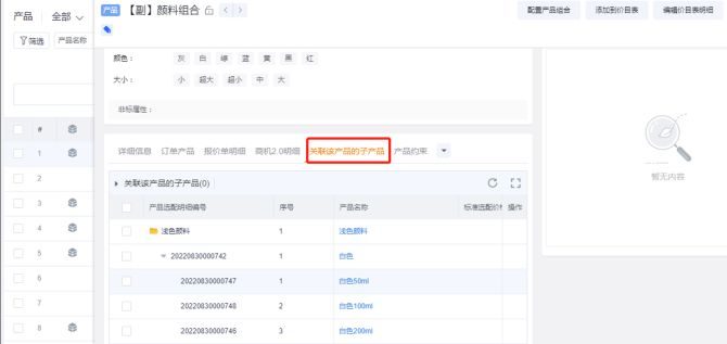 Stake(中国区)官方网站