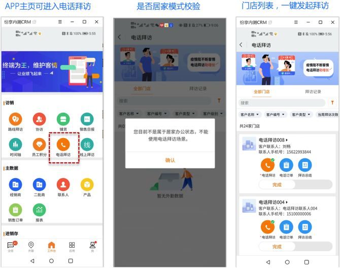 Stake(中国区)官方网站