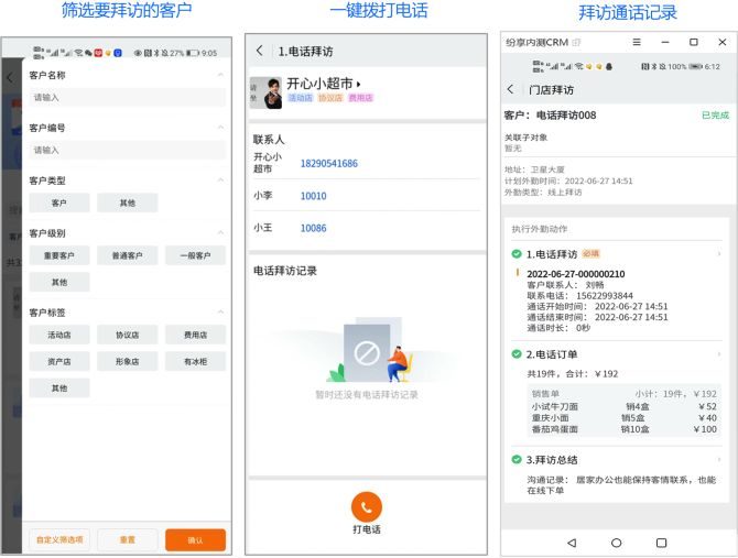 Stake(中国区)官方网站