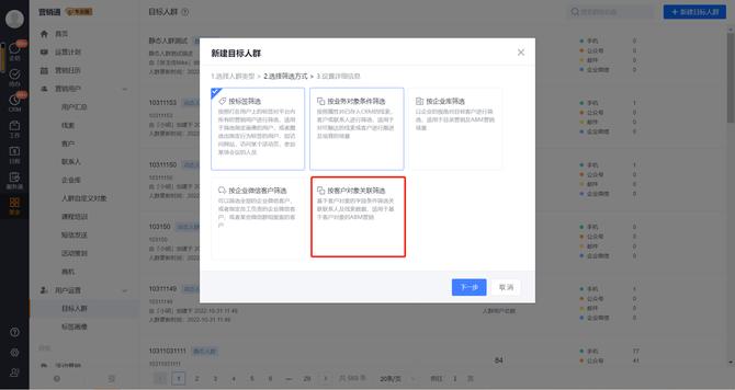 Stake(中国区)官方网站