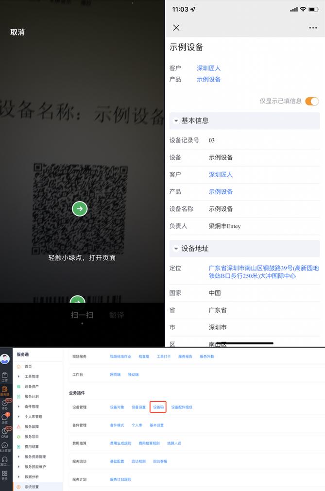 Stake(中国区)官方网站