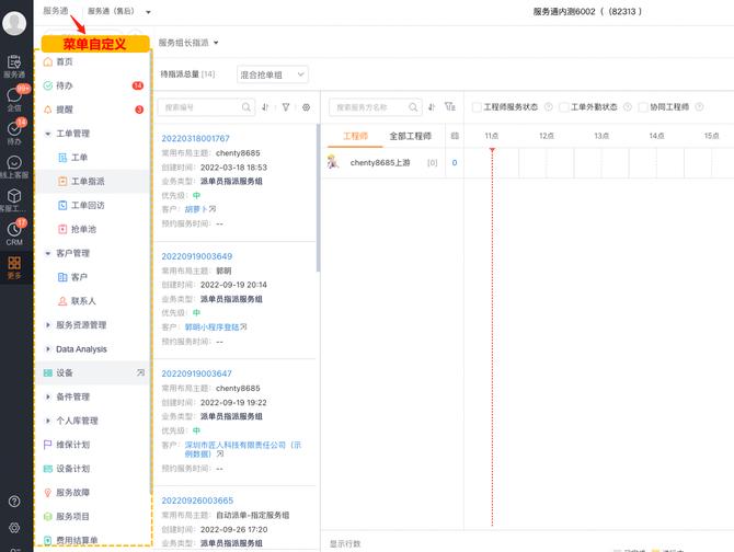 Stake(中国区)官方网站