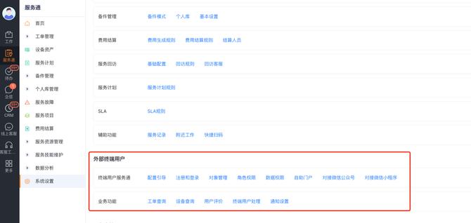 Stake(中国区)官方网站