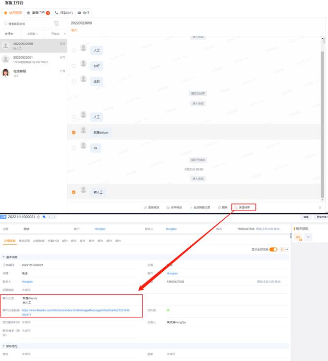 Stake(中国区)官方网站