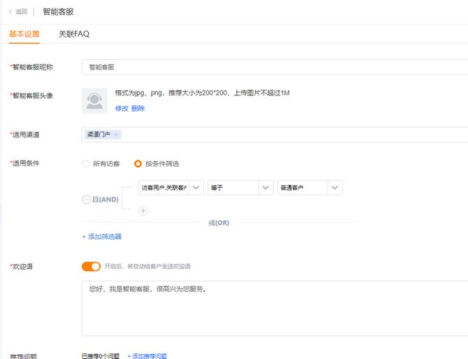 Stake(中国区)官方网站